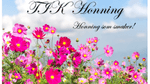 TIK Honning